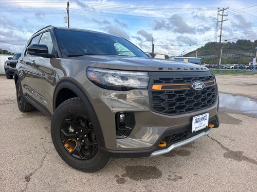 2027 Ford Explorer Tremor