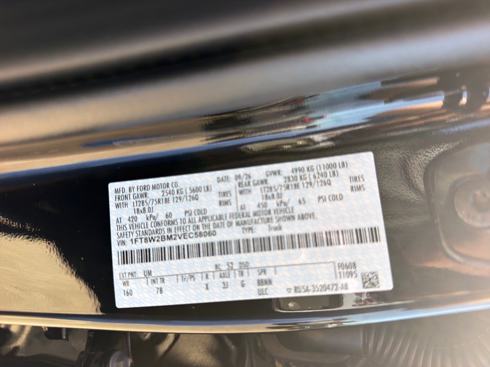 2027 Ford F-250 Super Duty Platinum