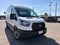 2026 Ford Transit 250