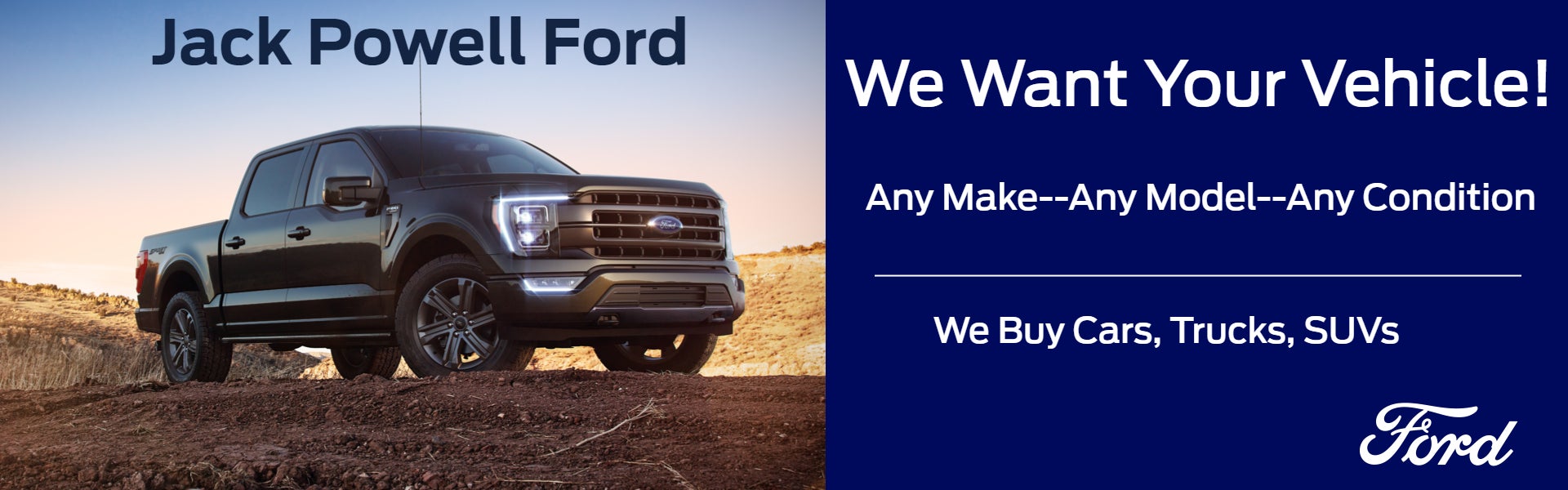 We want your vehicle banner